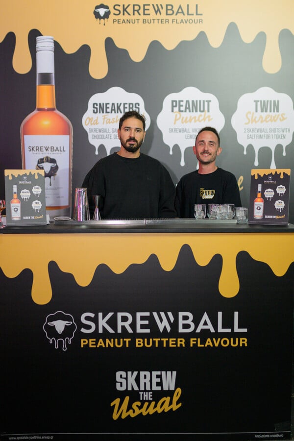 Pernod Ricard Hellas: Ο πρωταγωνιστής του επετειακού Athens Bar Show 2025