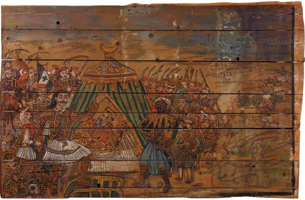 Ο «Εσατζής» του Τσαρούχη, κορυφαίο έργο στη δημοπρασία Greek Sales στο Παρίσι