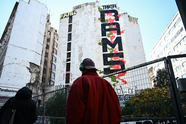 ΕΛΛΑΔΑ ΑΝΕΡΓΙΑ ΕΥΡΩΠΑΙΚΗ ΕΝΩΣΗ