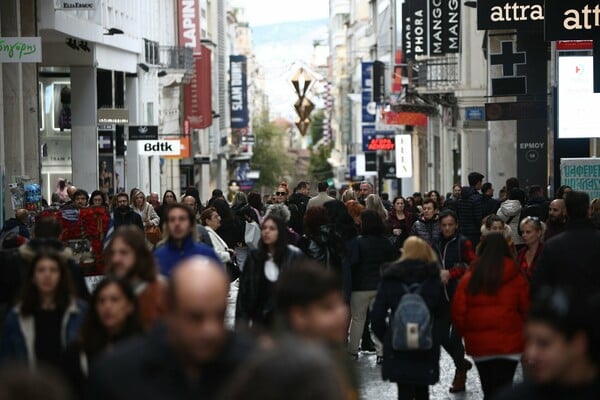 Τι πρέπει να προσέξουν οι καταναλωτές τη Black Friday
