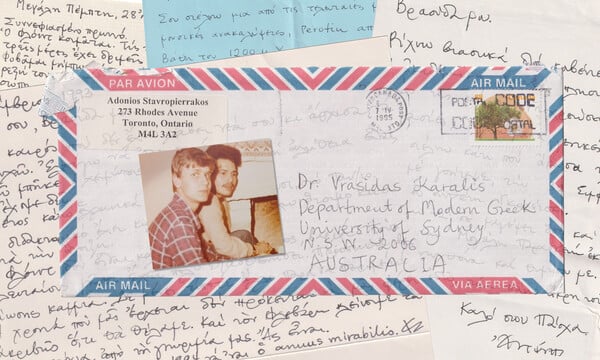 Βρασίδας Καραλής: Μνήμη Αντώνη Σταυροπιερράκου (1960-1996) 