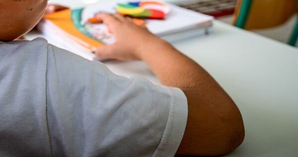 ΛΟΥΤΡΑΚΙ ΔΑΣΚΑΛΑ ΜΑΘΗΤΗΣ ΒΙΑΣΤΗΣ ΜΕΛΛΟΝ