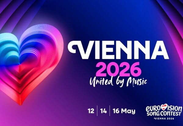 EUROVISION 2026 ΚΑΝΟΝΕΣ ΨΗΦΟΦΟΡΙΑΣ ΑΛΛΑΓΗ