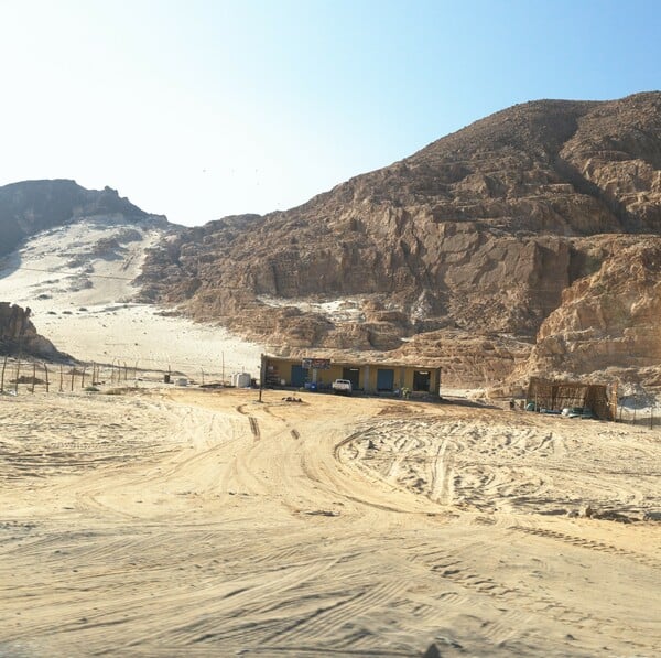  Τα βουνά στην έρημο του Σινά, στις 6 το πρωί.