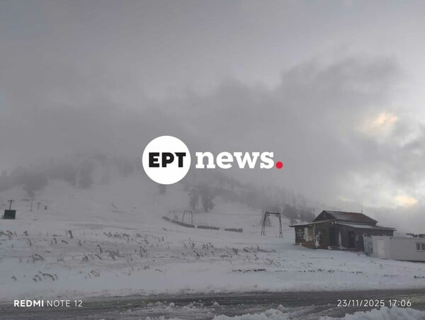 Καιρός: Έντονο κρύο το επόμενο εικοσιτετράωρο - Πιθανή μία κακοκαιρία πανελλαδικής εμβέλειας εντός των ημερών