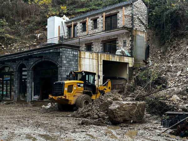 ΚΑΚΟΚΑΙΡΙΑ ΤΖΟΥΜΕΡΚΑ