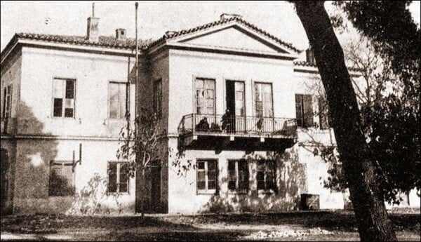 Μια επίσκεψη στο Άσυλο Ανιάτων το 1932