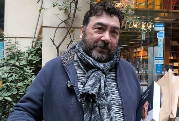 ΑΛΕΞΗΣ ΤΣΙΠΡΑΣ ΙΘΑΚΗ ΒΙΒΛΙΟ ΤΡΙΚΑΛΙΝΟΣ