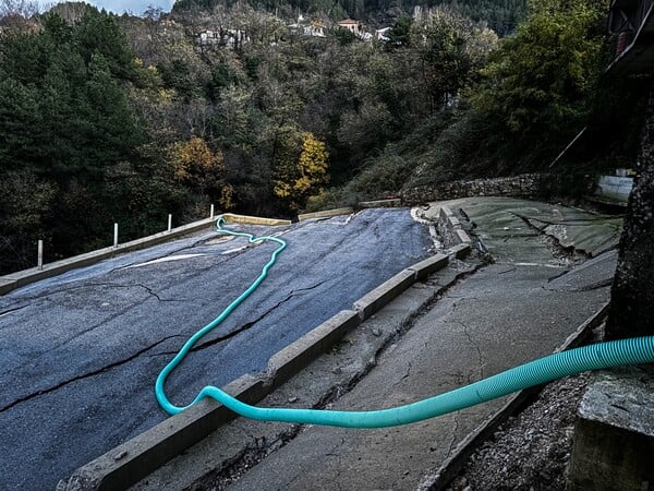 ΚΑΚΟΚΑΙΡΙΑ ΤΖΟΥΜΕΡΚΑ