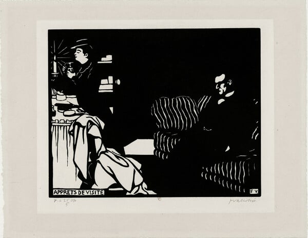 Ιδιωτικότητες