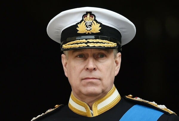 ΠΡΙΓΚΙΠΑΣ ΑΝΤΡΙΟΥ ΒΟΡΕΙΑ ΙΡΛΑΝΔΙΑ ΠΟΛΗ