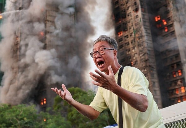 ΦΩΤΙΑ ΧΟΝΓΚ ΚΟΝΓΚ