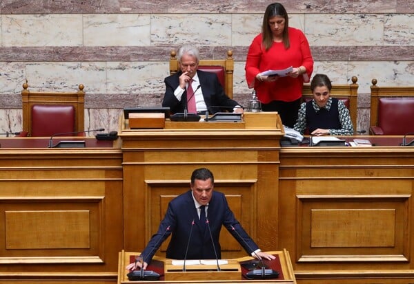 ΓΕΩΡΓΙΑΔΗΣ ΚΩΝΣΤΑΝΤΟΠΟΥΛΟΥ ΒΟΥΛΗ ΕΝΤΑΣΗ