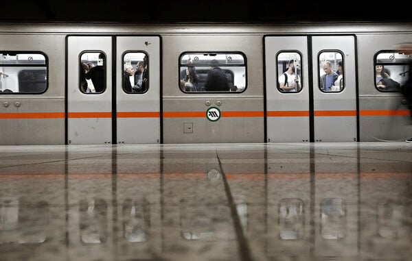 Έκτακτη στάση εργασίας σήμερα σε Μετρό και Τραμ
