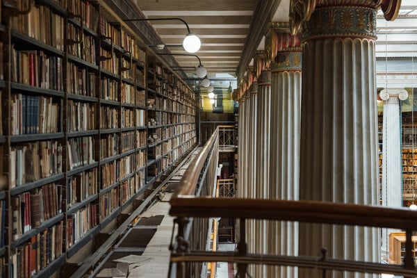 H παλιά Εθνική Βιβλιοθήκη ανοίγει ξανά τις πύλες της