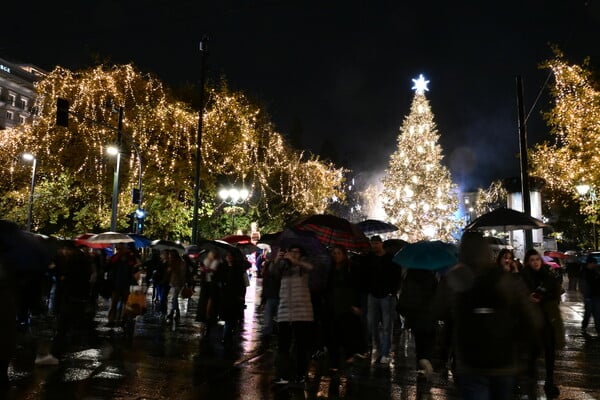 ΧΡΙΣΤΟΥΓΕΝΝΙΑΤΙΚΟ ΔΕΝΤΡΟ ΣΥΝΤΑΓΜΑ ΒΡΟΧΗ