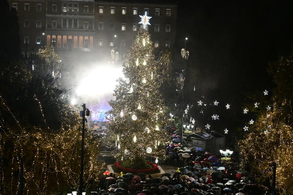 ΧΡΙΣΤΟΥΓΕΝΝΙΑΤΙΚΟ ΔΕΝΤΡΟ ΣΥΝΤΑΓΜΑ ΒΡΟΧΗ