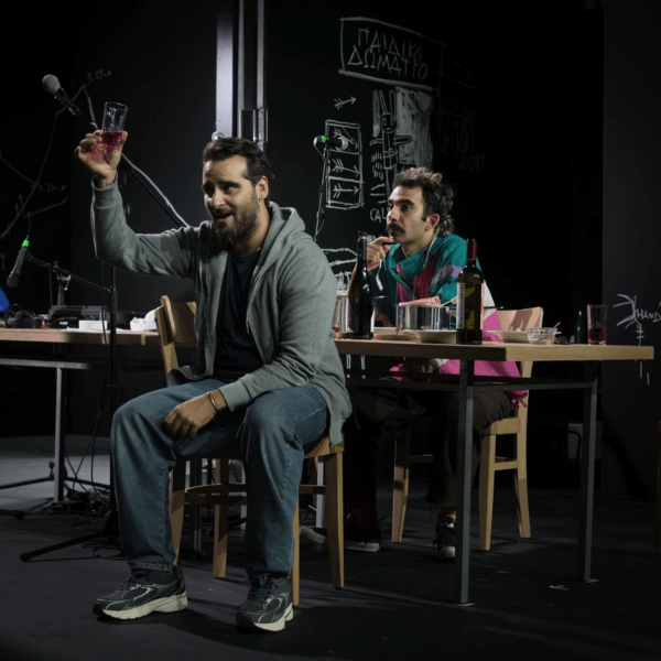 Ο εχθρός του λαού