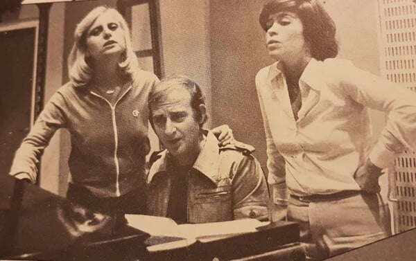 Γιώργος Χατζηνάσιος