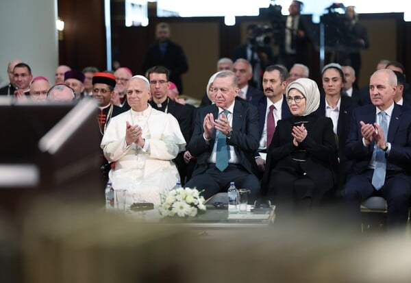 ΠΑΠΑΣ ΛΕΩΝ ΕΡΝΤΟΓΑΝ