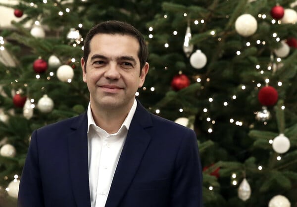 Χριστούγεννα με τον Τσίπρα