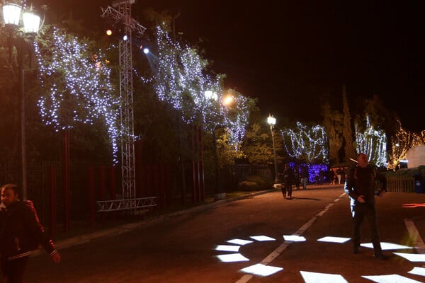 ΧΡΙΣΤΟΥΓΕΝΝΑ ΠΕΔΙΟ ΤΟΥ ΑΡΕΩΣ