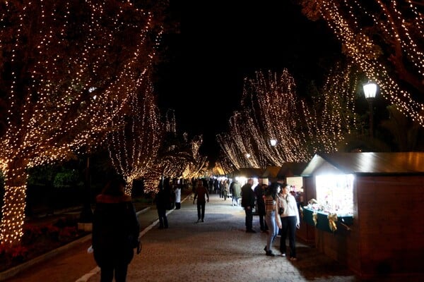 ΧΡΙΣΤΟΥΓΕΝΝΑ ΠΕΔΙΟ ΤΟΥ ΑΡΕΩΣ