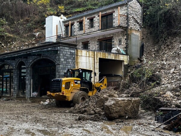 ΚΑΚΟΚΑΙΡΙΑ ADEL ΤΖΟΥΜΕΡΚΑ