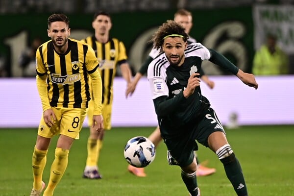 ΠΑΝΑΘΗΝΑΙΚΟΣ ΑΕΚ SUPER LEAGUE ΠΟΔΟΣΦΑΙΡΟ