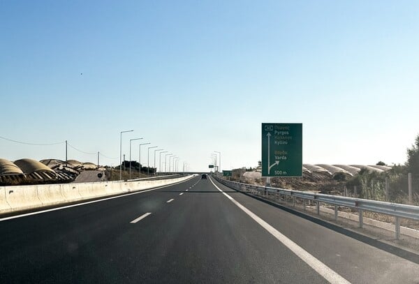 ΠΑΤΡΑ ΠΥΡΓΟΣ ΑΥΤΟΚΙΝΗΤΟΔΡΟΜΟΣ