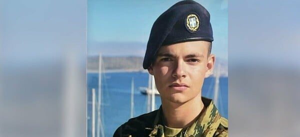 ΡΟΔΟΣ ΧΕΙΡΟΒΟΜΒΙΔΑ