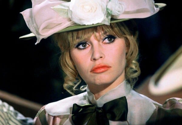 ΜΠΑΡΝΤΟ ΥΓΕΙΑ ΝΟΣΟΚΟΜΕΙΟ ΜΗΝΥΜΑ