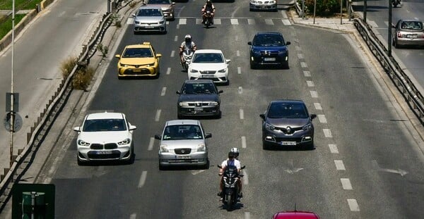 ΤΕΛΗ ΚΥΚΛΟΦΟΡΙΑΣ ΠΛΗΡΩΜΗ ΠΡΟΘΕΣΜΙΑ