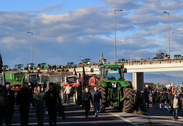ΑΓΡΟΤΕΣ ΜΠΛΟΚΑ