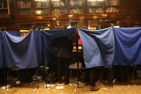 ΕΚΛΟΓΕΣ ΔΣΑ ΔΙΚΗΓΟΡΙΚΟΣ ΣΥΛΛΟΓΟΣ ΑΘΗΝΩΝ