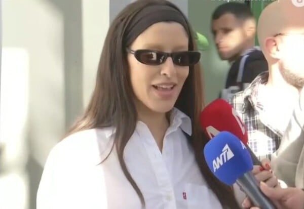 ΜΑΡΙΝΑ ΣΑΤΤΙ ΥΓΕΙΑ ΔΗΛΩΣΕΙΣ