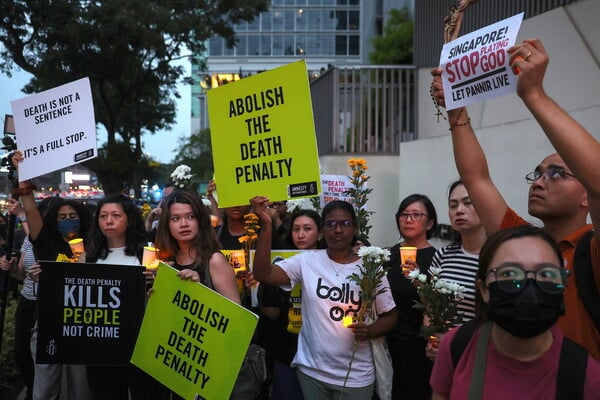 Σιγκαπούρη Θανατική ποινή