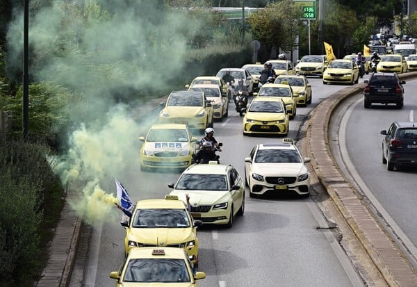ΑΠΕΡΓΙΑ ΤΑΞΙ