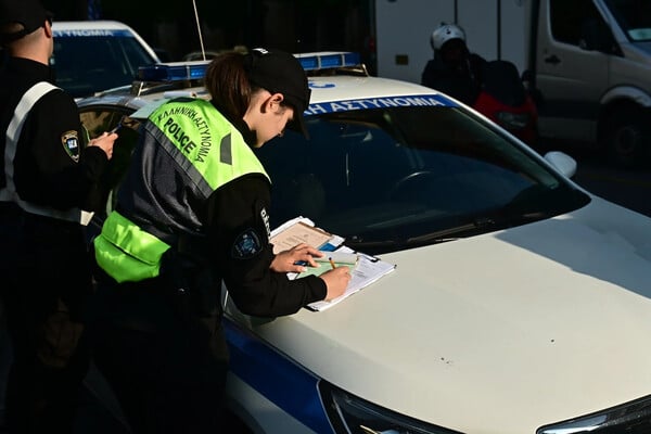 ΤΡΟΧΑΙΑ ΝΑΡΚΩΤΙΚΑ ΤΕΣΤ