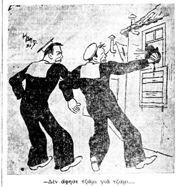 Επίσκεψη στη Μπάρα, την αμαρτωλή γειτονιά της Θεσσαλονίκης