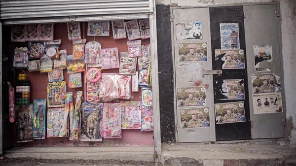 11ο Διεθνές Φεστιβάλ Ντοκιμαντέρ Πελοποννήσου – τα βραβεία