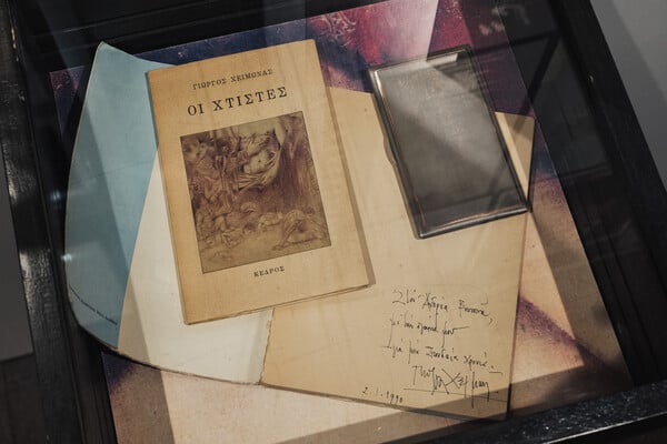 10 + 1 σπάνια αντικείμενα και έργα τέχνης από την έκθεση «Εγώ, ο Ανδρέας Βουτσινάς» 