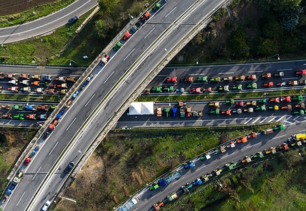 ΑΓΡΟΤΕΣ ΜΠΛΟΚΑ