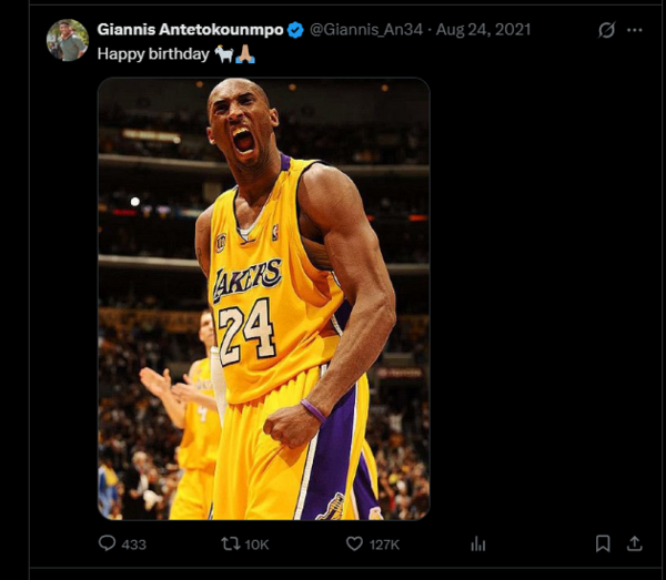 Οι αναρτήσεις για τους Μπακς εξαφανίστηκαν από τα social του Γιάννη - Φουντώνουν τα ερωτήματα για το μέλλον του