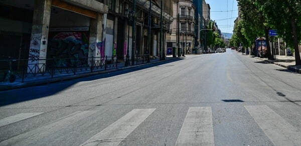 Ποιοι δρόμοι κλείνουν την Κυριακή στην Αθήνα λόγω αγώνα δρόμου