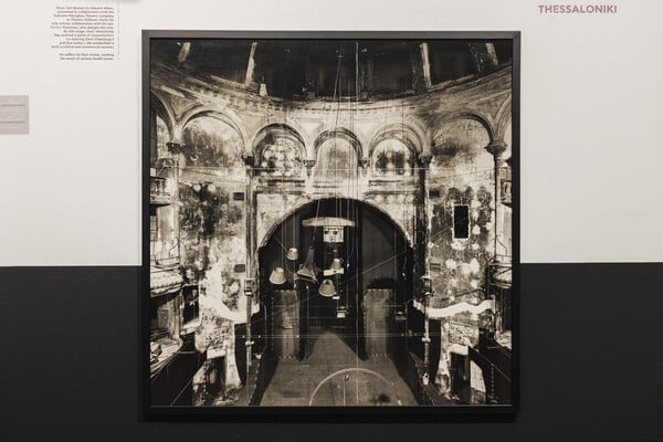 10 + 1 σπάνια αντικείμενα και έργα τέχνης από την έκθεση «Εγώ, ο Ανδρέας Βουτσινάς» 