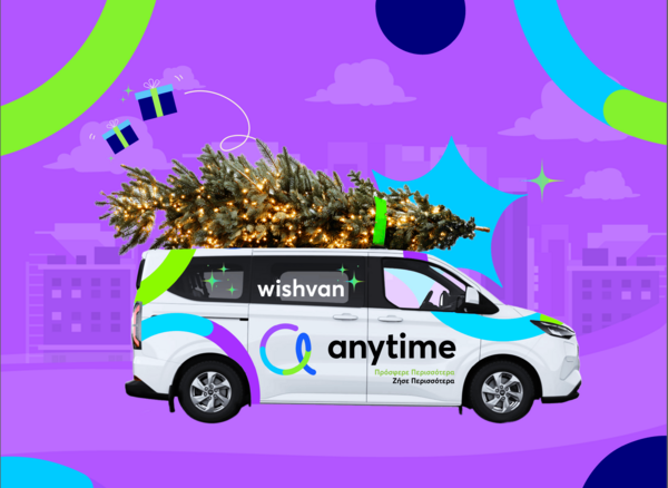 Κάτι ετοιμάζει η Anytime με τον Σπήλιο και είναι για καλό