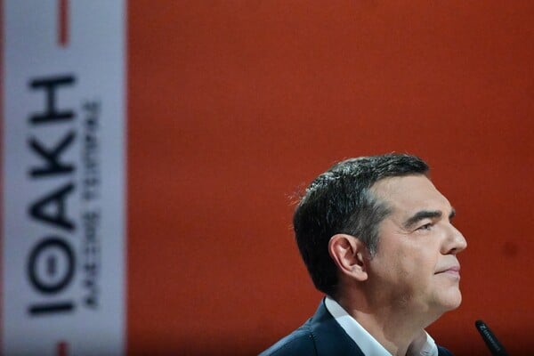 ΑΛΕΞΗΣ ΤΣΙΠΡΑΣ ΝΕΟ ΚΟΜΜΑ ΙΘΑΚΗ