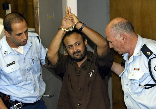 Περισσότεροι από 200 καλλιτέχνες ζητούν την απελευθέρωση φυλακισμένου Παλαιστίνιου ηγέτη