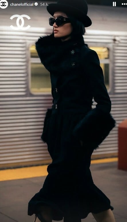 Η Chanel μεταμόρφωσε έναν εγκαταλελειμμένο σταθμό του μετρό σε πασαρέλα στη Νέα Υόρκη